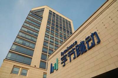 字節(jié)跳動否認(rèn)賣車傳聞，特斯拉第二工廠選址未定