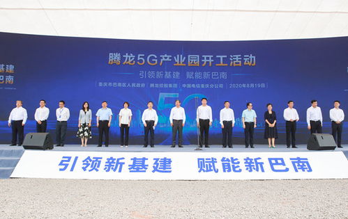 增長2.6%！重慶經濟的底氣從何而來？