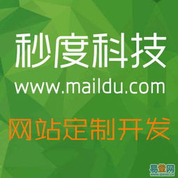 豐都 重慶網絡技術服務的新興力量與發展前景